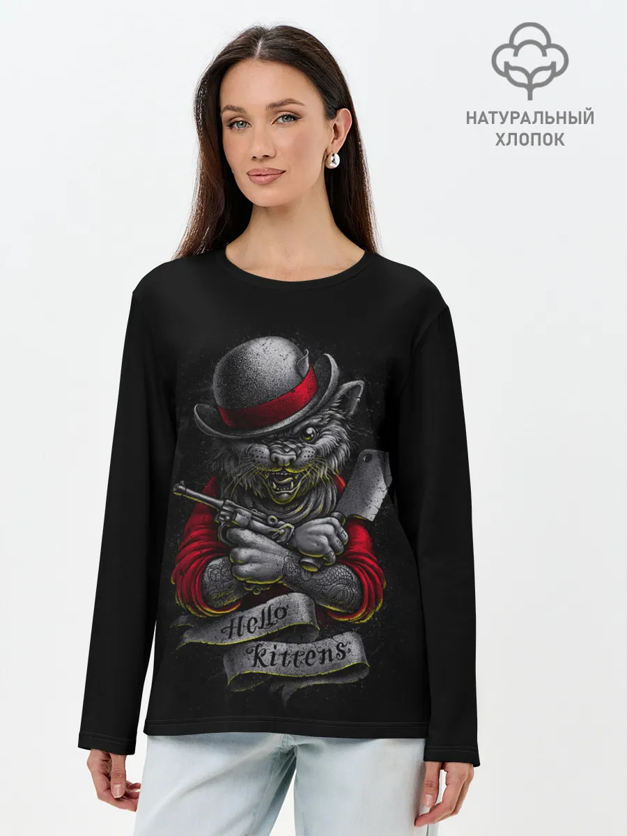 Лонгслив женский. Хлопок / КОТ ДЖЕНТЕЛЬМЕН