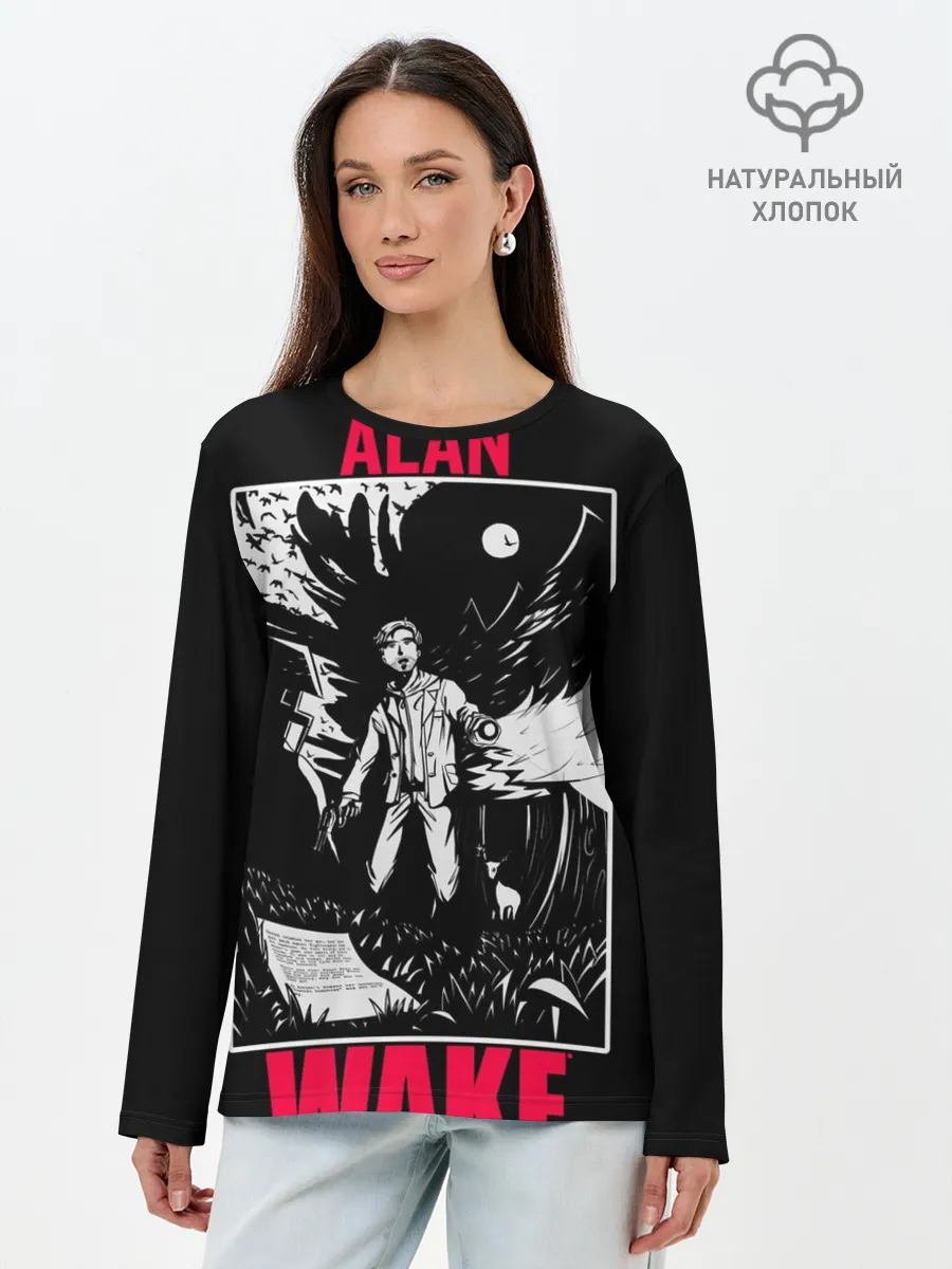 Лонгслив женский. Хлопок / ALAN WAKE ART