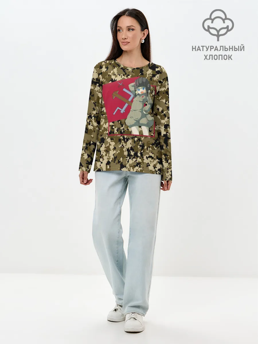 Лонгслив женский. Хлопок / Домашний танкист