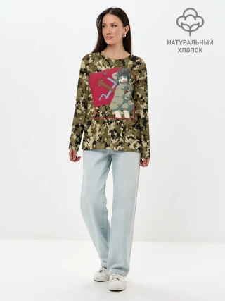 Лонгслив женский. Хлопок / Домашний танкист