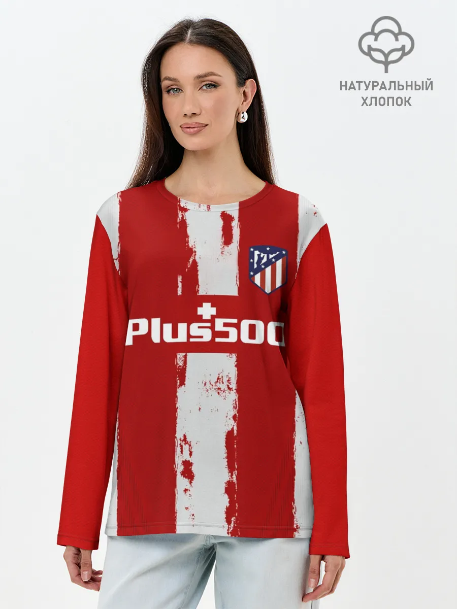 Лонгслив женский. Хлопок / Гризман форма Атлетико Мадрид