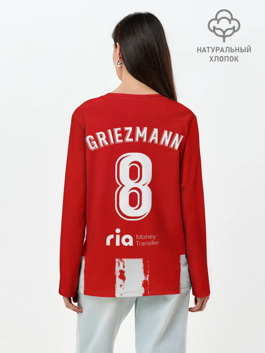 Лонгслив женский. Хлопок / Гризман форма Атлетико Мадрид