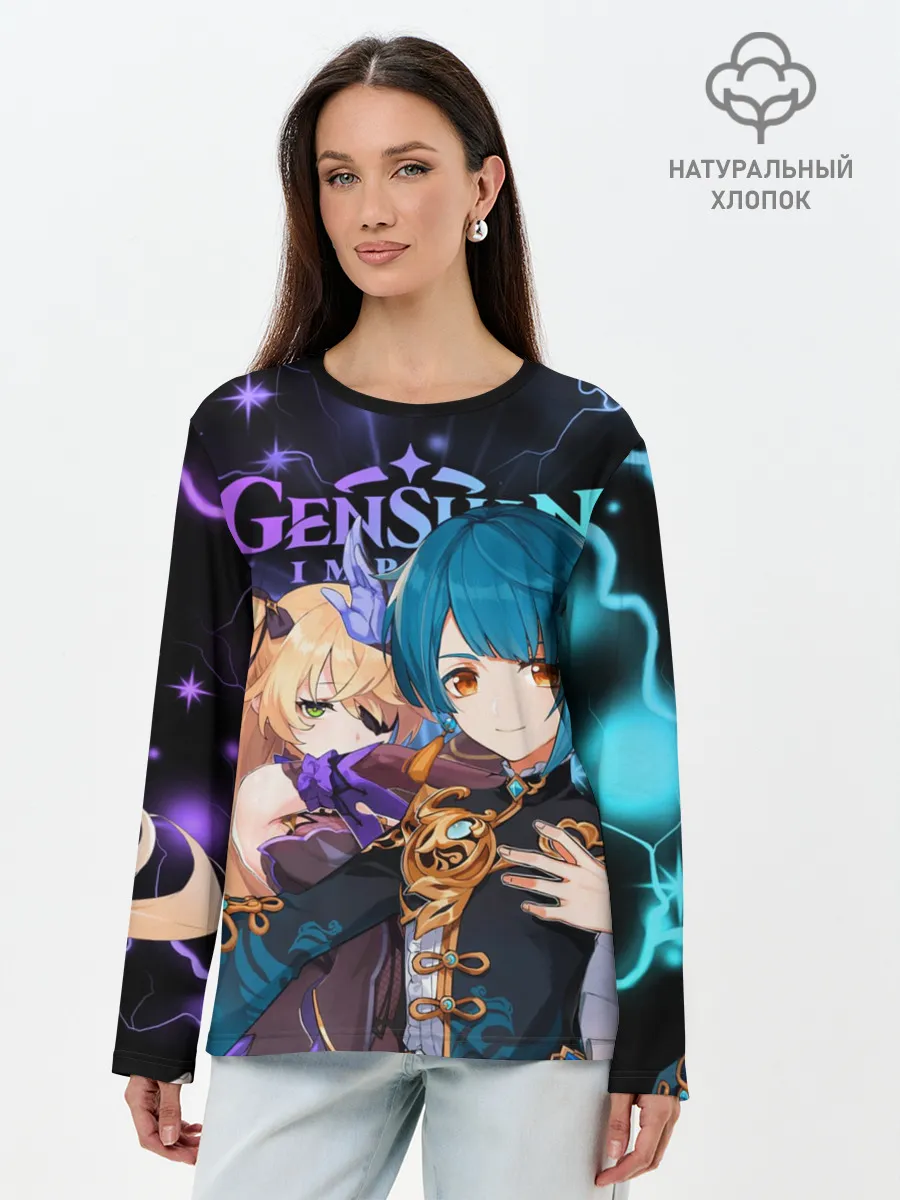 Лонгслив женский. Хлопок / Фишль и Син Цю, Genshin Impact