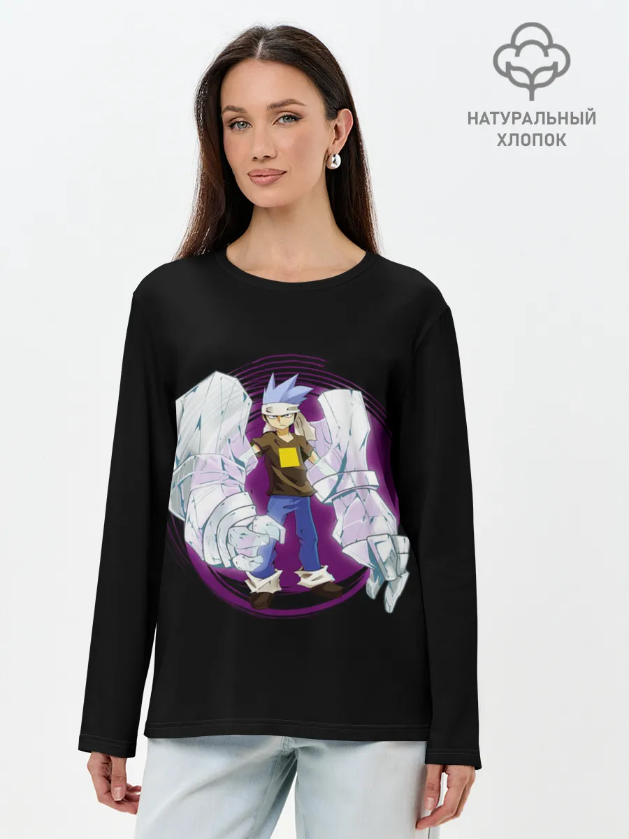 Лонгслив женский. Хлопок / ХОРОКЭУ УСУИ