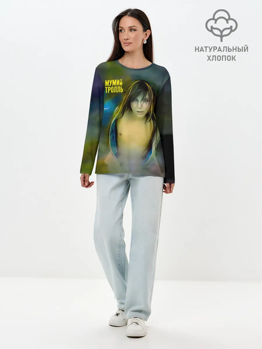 Лонгслив женский. Хлопок / Точно ртуть алоэ - Мумий Тролль