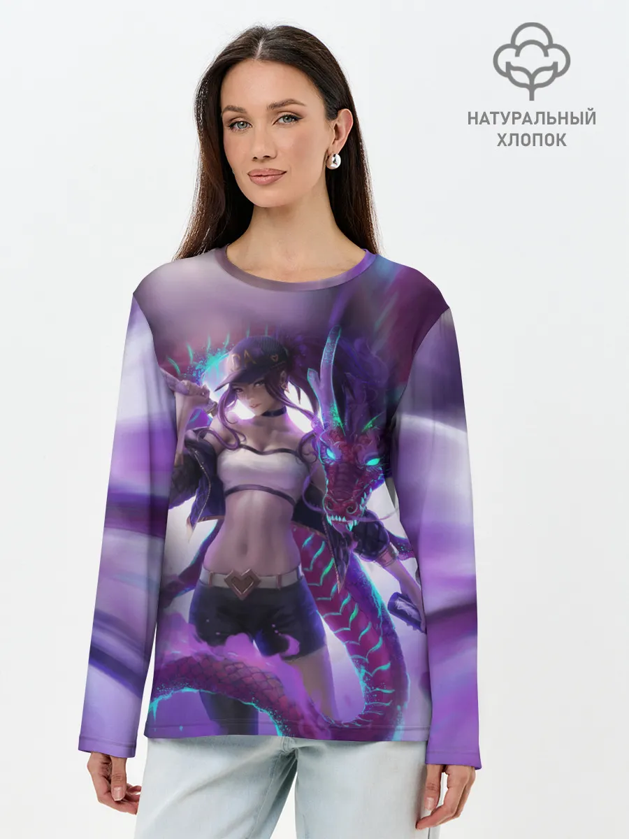 Лонгслив женский. Хлопок / LEAGUE OF LEGENDS AKALI / ЛИГА ЛЕГЕНД АКАЛИ