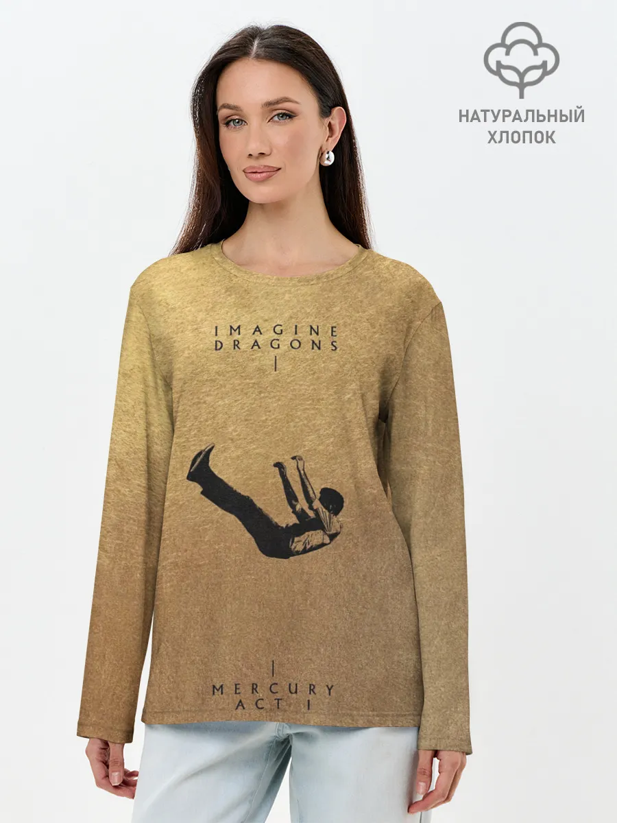 Лонгслив женский. Хлопок / Mercury Act 1 - Imagine Dragons