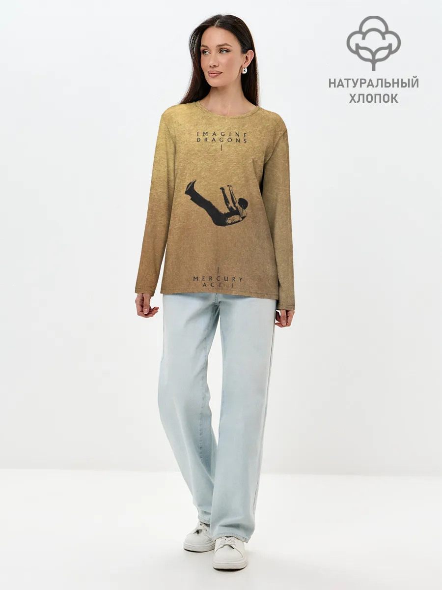 Лонгслив женский. Хлопок / Mercury Act 1 - Imagine Dragons