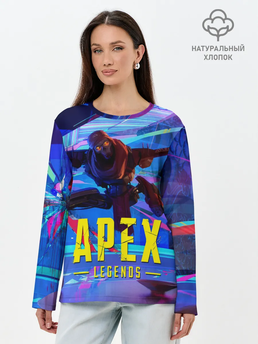 Лонгслив женский. Хлопок / Опасный Ревенант