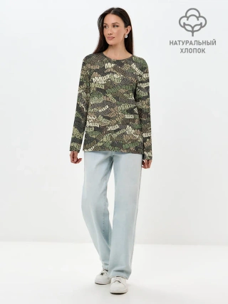 Лонгслив женский. Хлопок / Именной камуфляж Миша