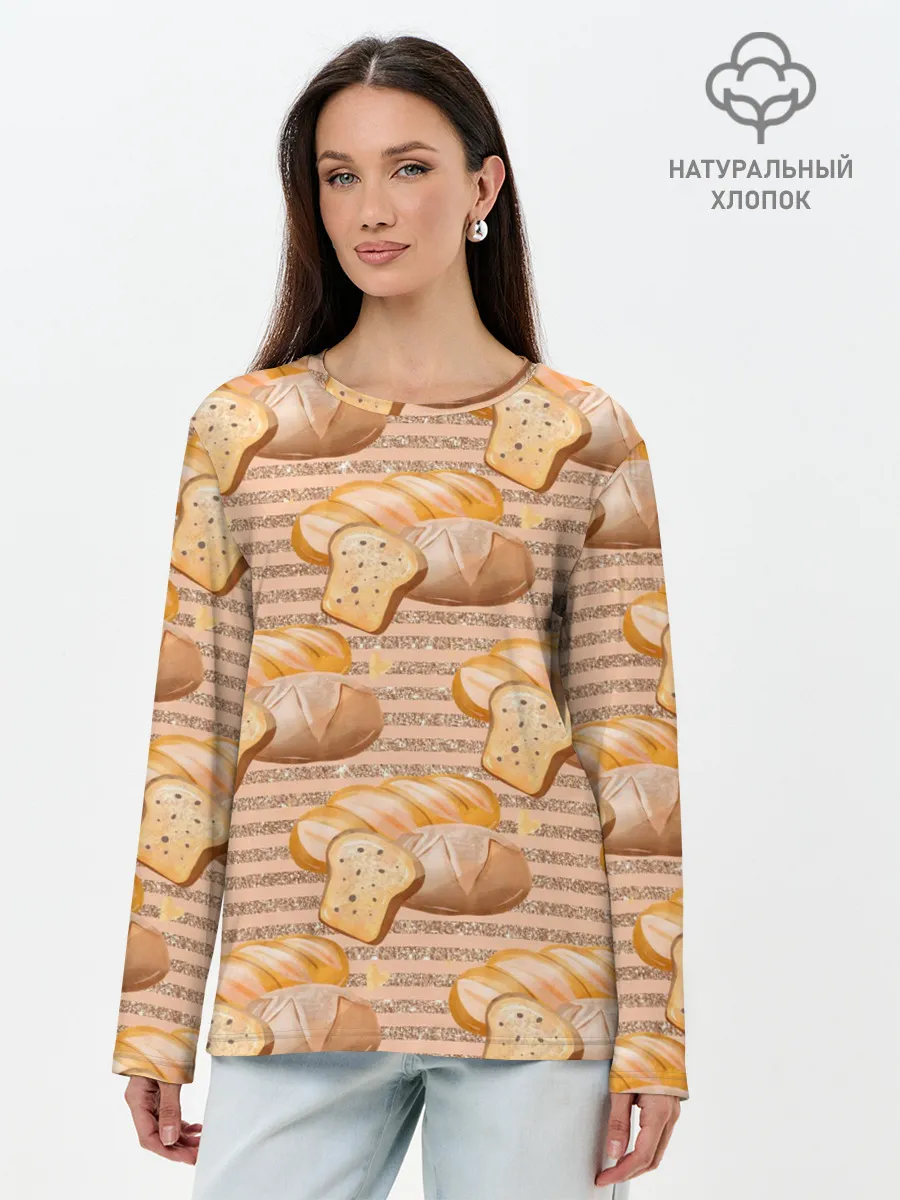 Лонгслив женский. Хлопок / Выпечка - хлеб и булочки