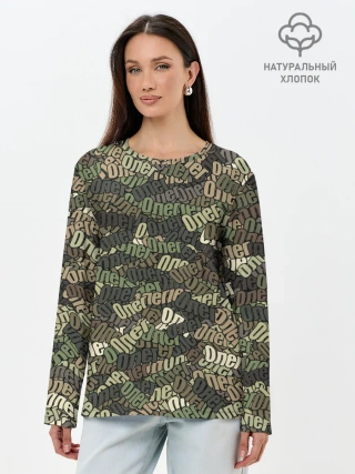 Лонгслив женский. Хлопок / Именной камуфляж Олег