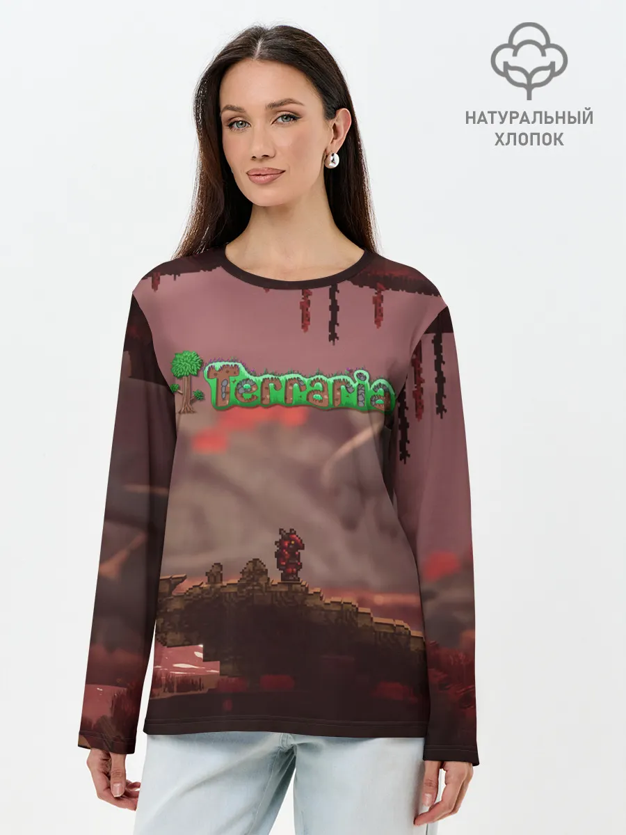 Лонгслив женский. Хлопок / Terraria | Тэррария