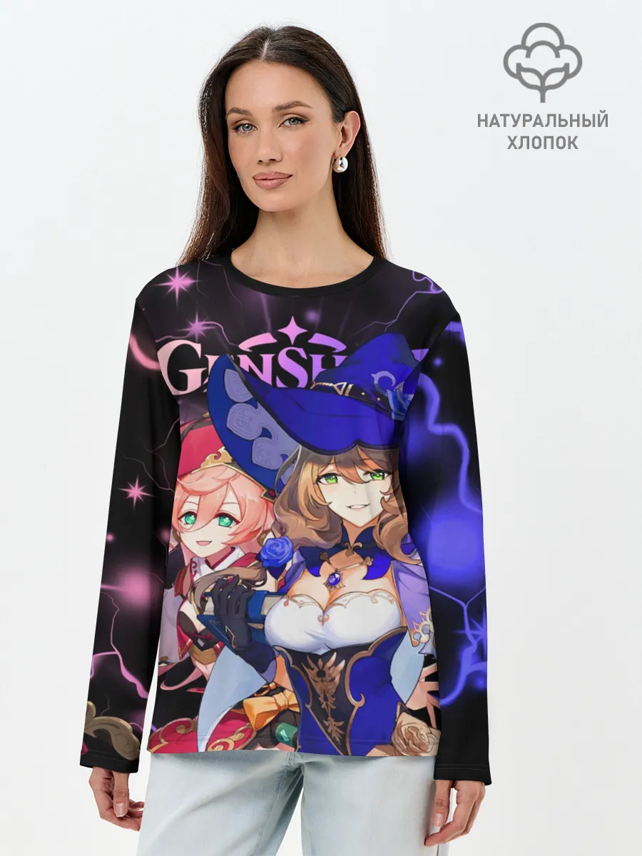 Лонгслив женский. Хлопок / Янь Фэй и Лиза, Genshin Impact