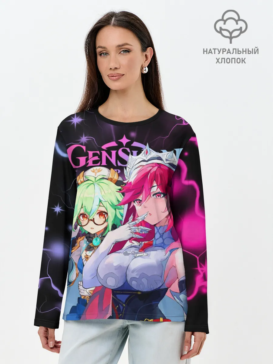 Лонгслив женский. Хлопок / Розария и Сахароза, Genshin Impact