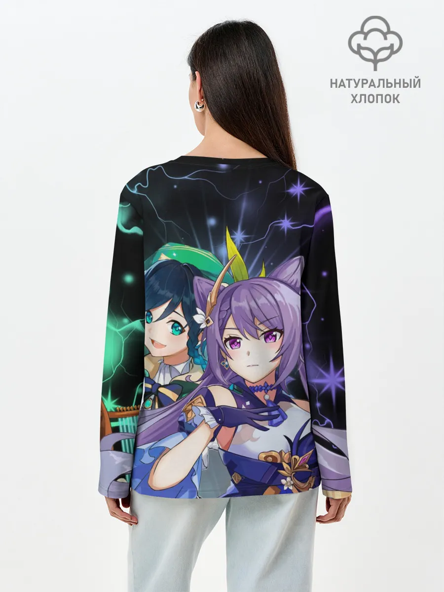 Лонгслив женский. Хлопок / Венти и Кэ Цин, Genshin Impact