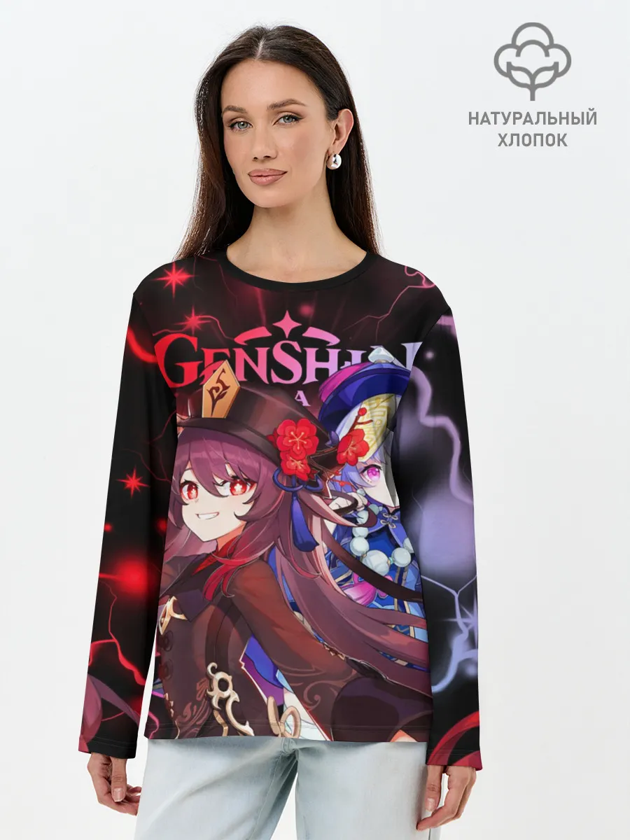 Лонгслив женский. Хлопок / Ху Тао и Ци Ци, Genshin Impact