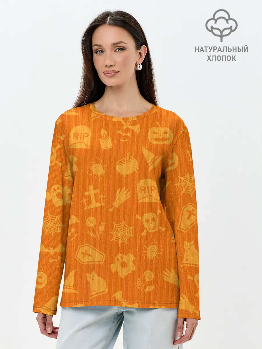 Лонгслив женский. Хлопок / ТЕПЛЫЙ ХЕЛЛОУИН