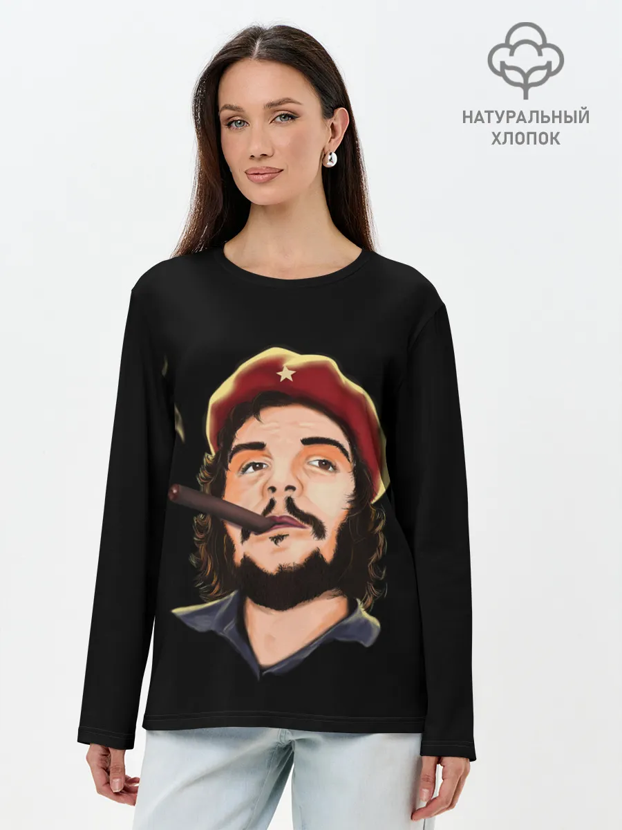 Лонгслив женский. Хлопок / ЧЕ С СИГАРОЙ