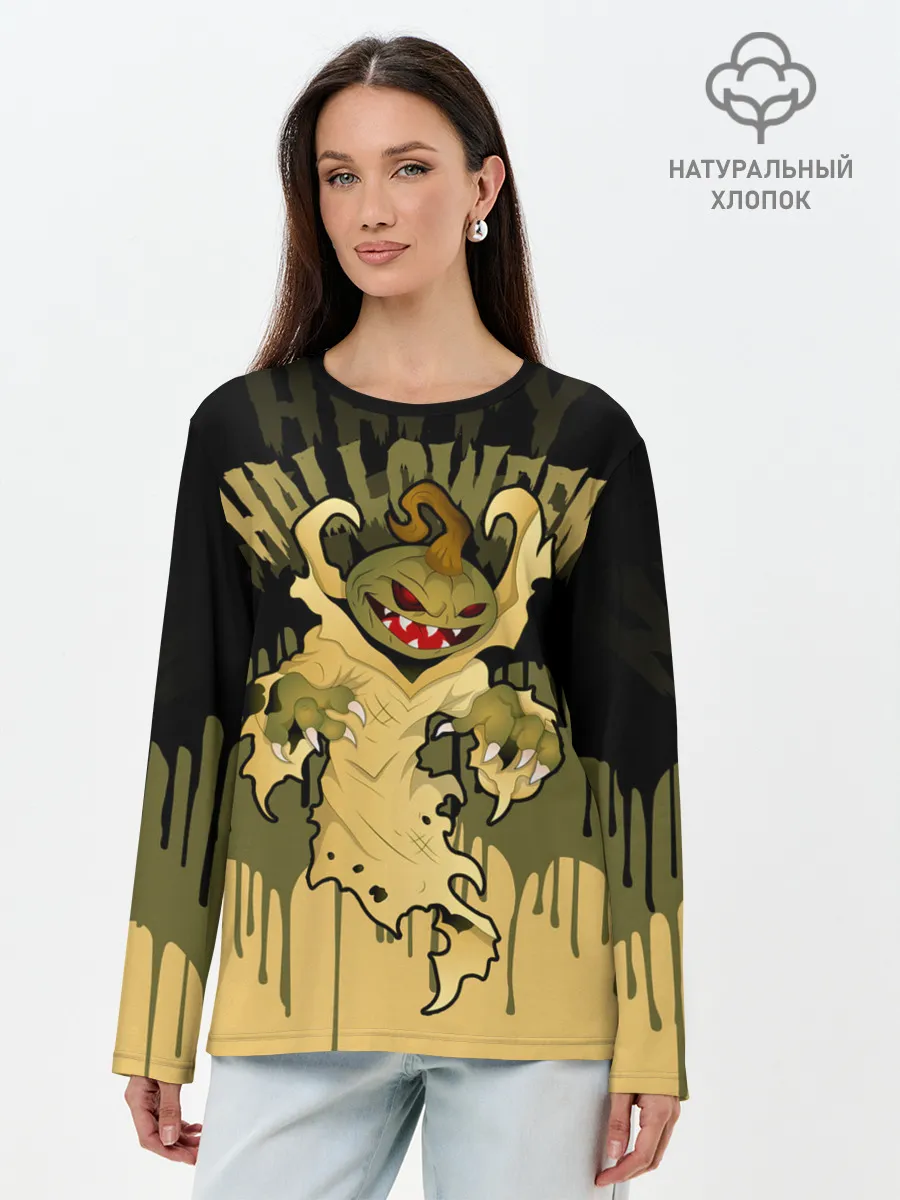 Лонгслив женский. Хлопок / Тыква в ночь мертвецов