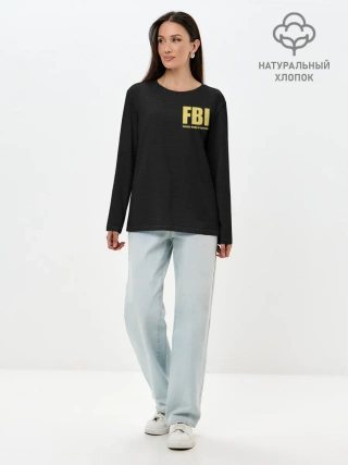 Лонгслив женский. Хлопок / FBI. Female Body Inspector.