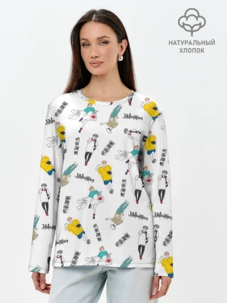 Лонгслив женский. Хлопок / Магическая битва - главные герои