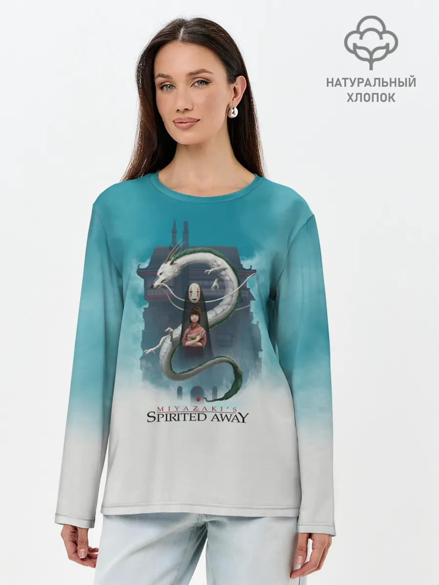 Лонгслив женский. Хлопок / Каонаси и Хаку Унесённые призраками