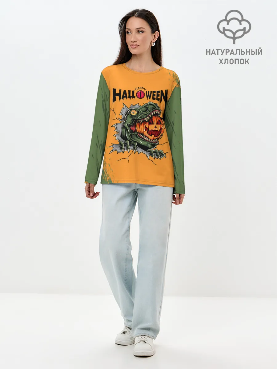 Лонгслив женский. Хлопок / Т-Рекс с тыквой в пасте | Хэллоуин