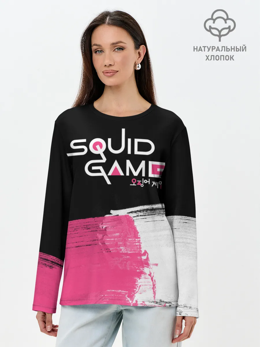 Лонгслив женский. Хлопок / SQUID GAME