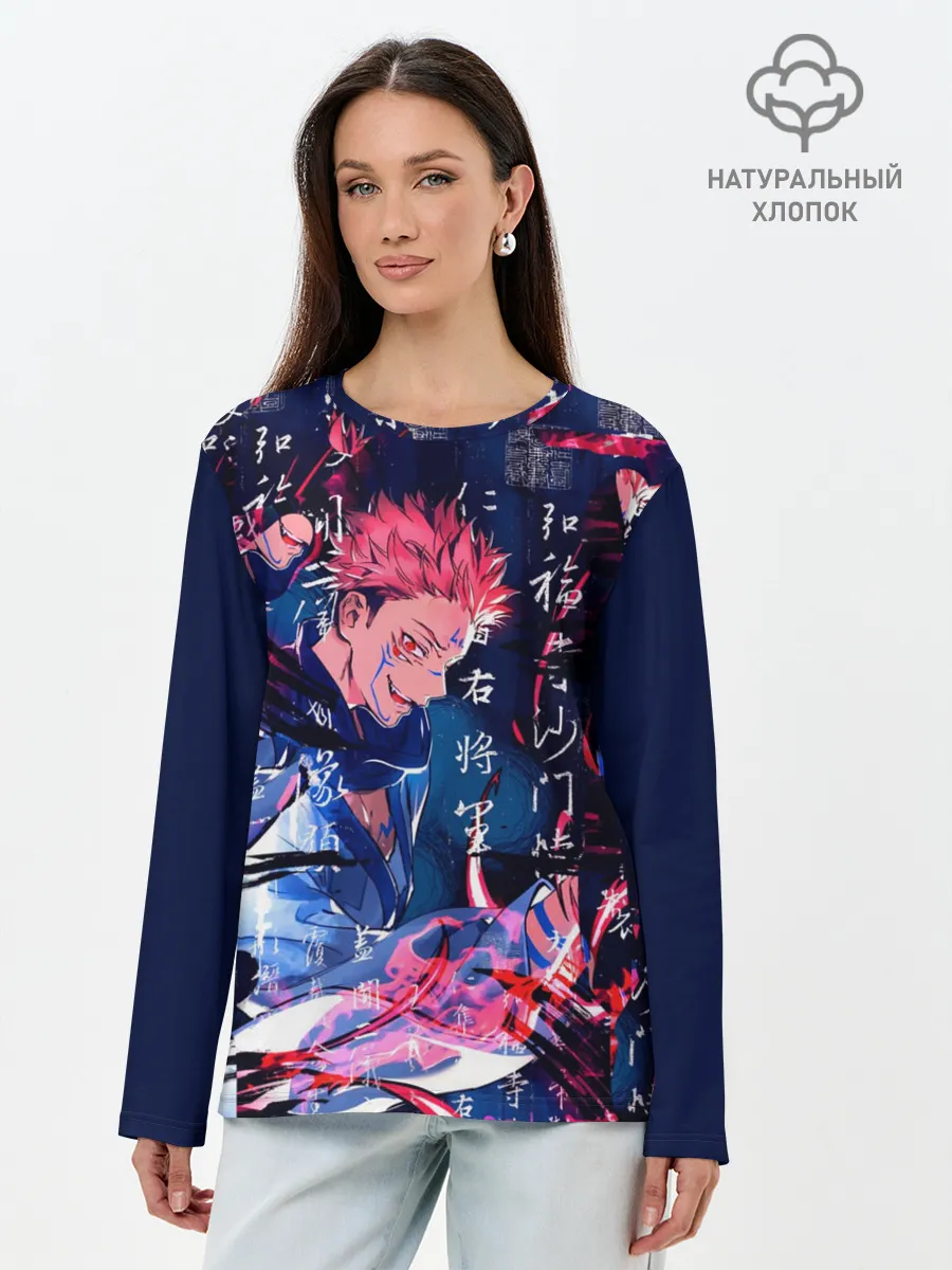 Лонгслив женский. Хлопок / Сукуна Двуликий Магическая битва