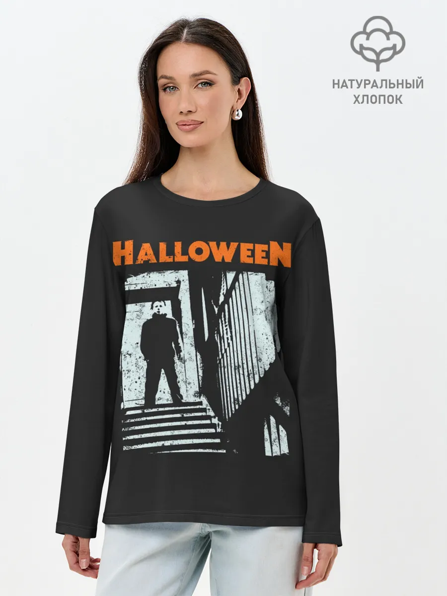 Лонгслив женский. Хлопок / Майкл Майерс. Хэллоуин