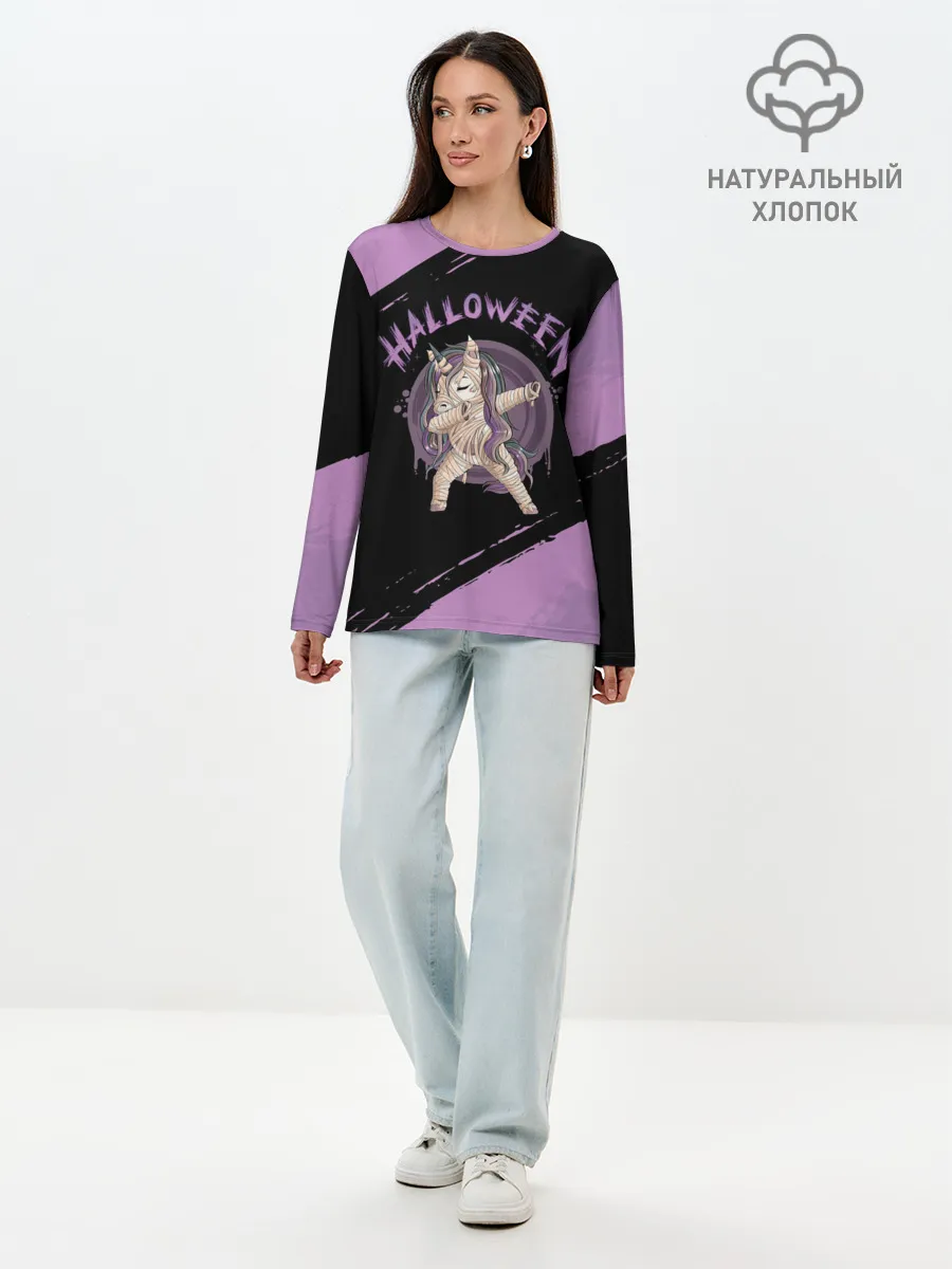 Лонгслив женский. Хлопок / Dab Unicorn Halloween