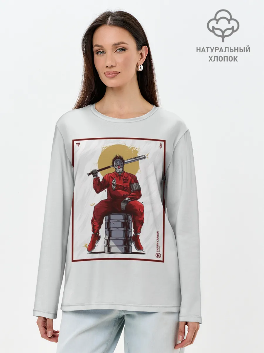 Лонгслив женский. Хлопок / SLIPKNOT | Shawn Crahan