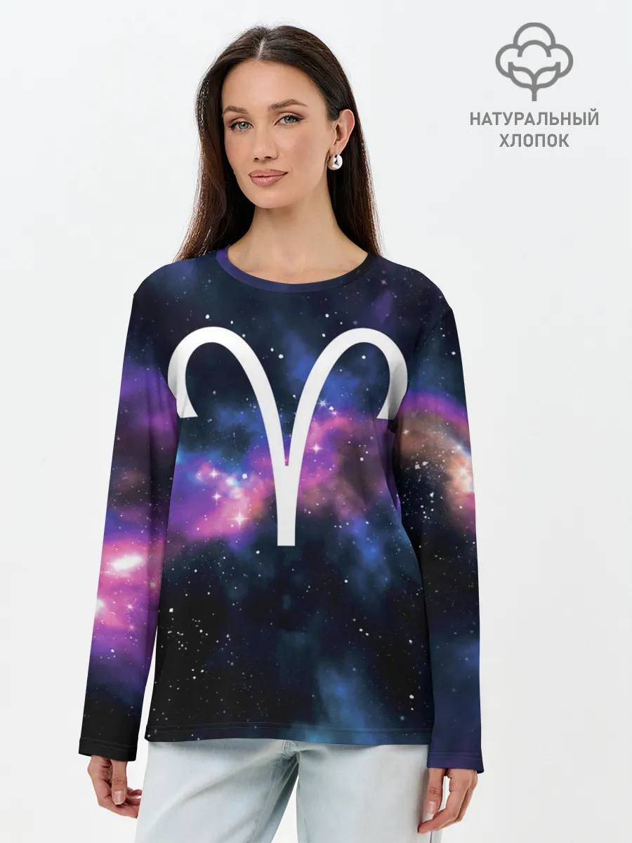 Лонгслив женский. Хлопок / Овен / Aries, Знак зодиака