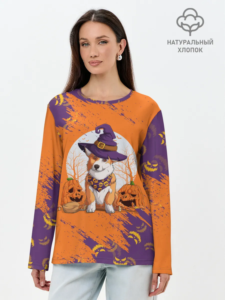 Лонгслив женский. Хлопок / КОРГИ НА ХЭЛЛОУИНЕ