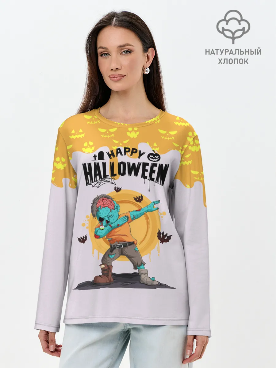 Лонгслив женский. Хлопок / Dab Zombie Halloween