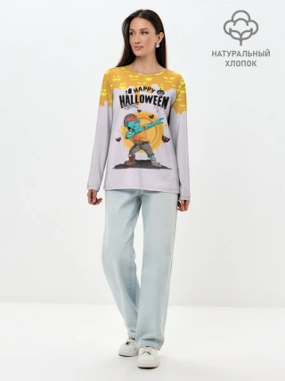 Лонгслив женский. Хлопок / Dab Zombie Halloween