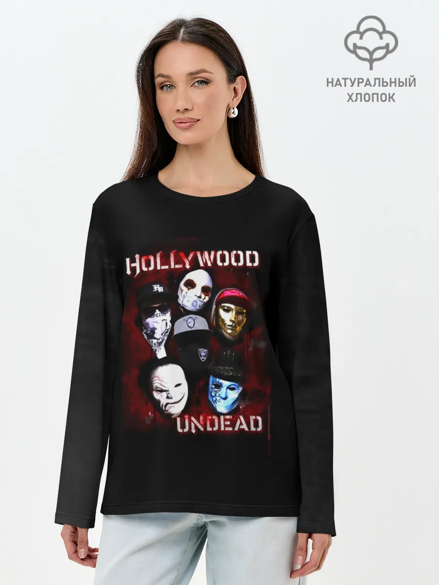 Лонгслив женский. Хлопок / Hollywood Undead | Голливудская нежить
