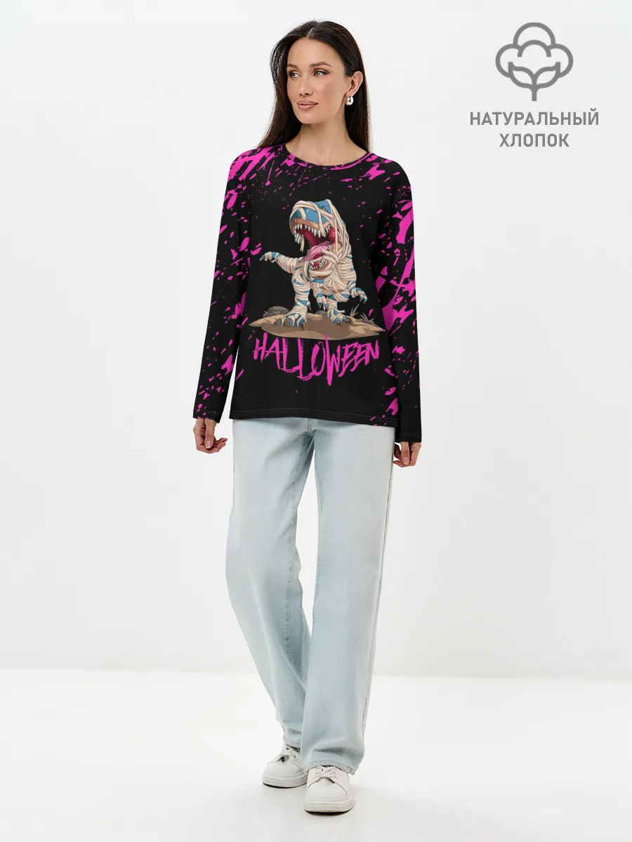 Лонгслив женский. Хлопок / ДИНО МУМИЯ НА ХЭЛЛОУИН