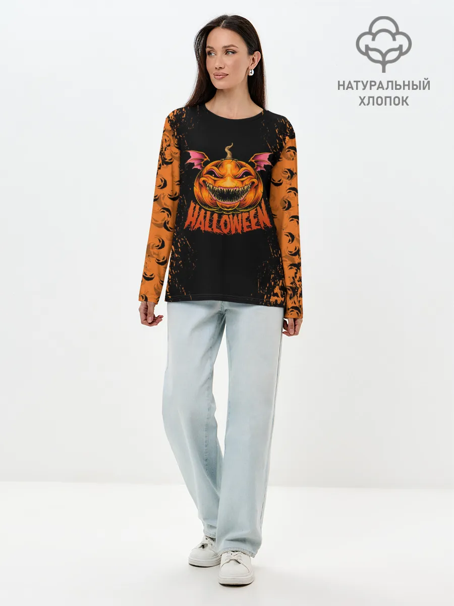 Лонгслив женский. Хлопок / ВЕСЕЛАЯ ТЫКВА | ХЭЛЛОУИН