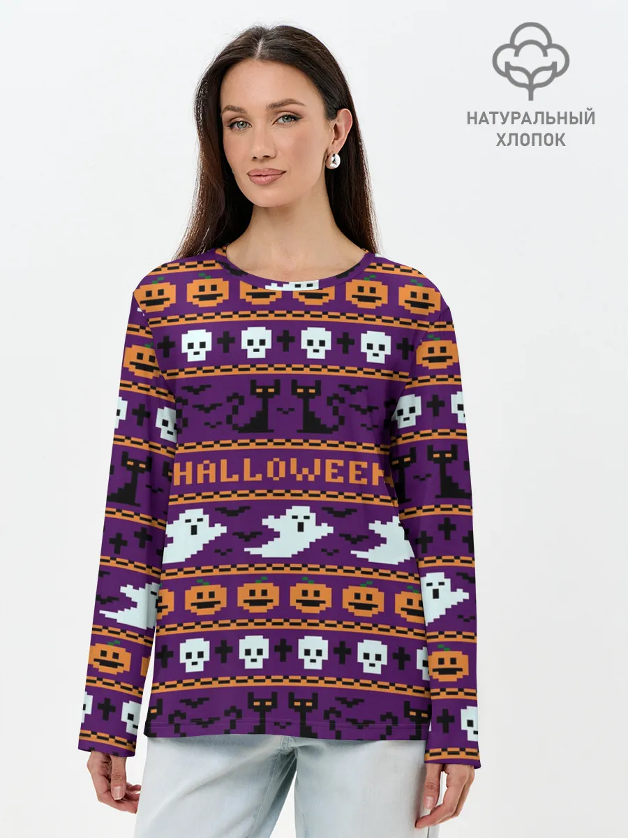 Лонгслив женский. Хлопок / Хэллоуинский Свитер