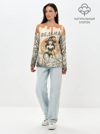Лонгслив женский. Хлопок / ВЕДЬМА В ШЛЯПЕ