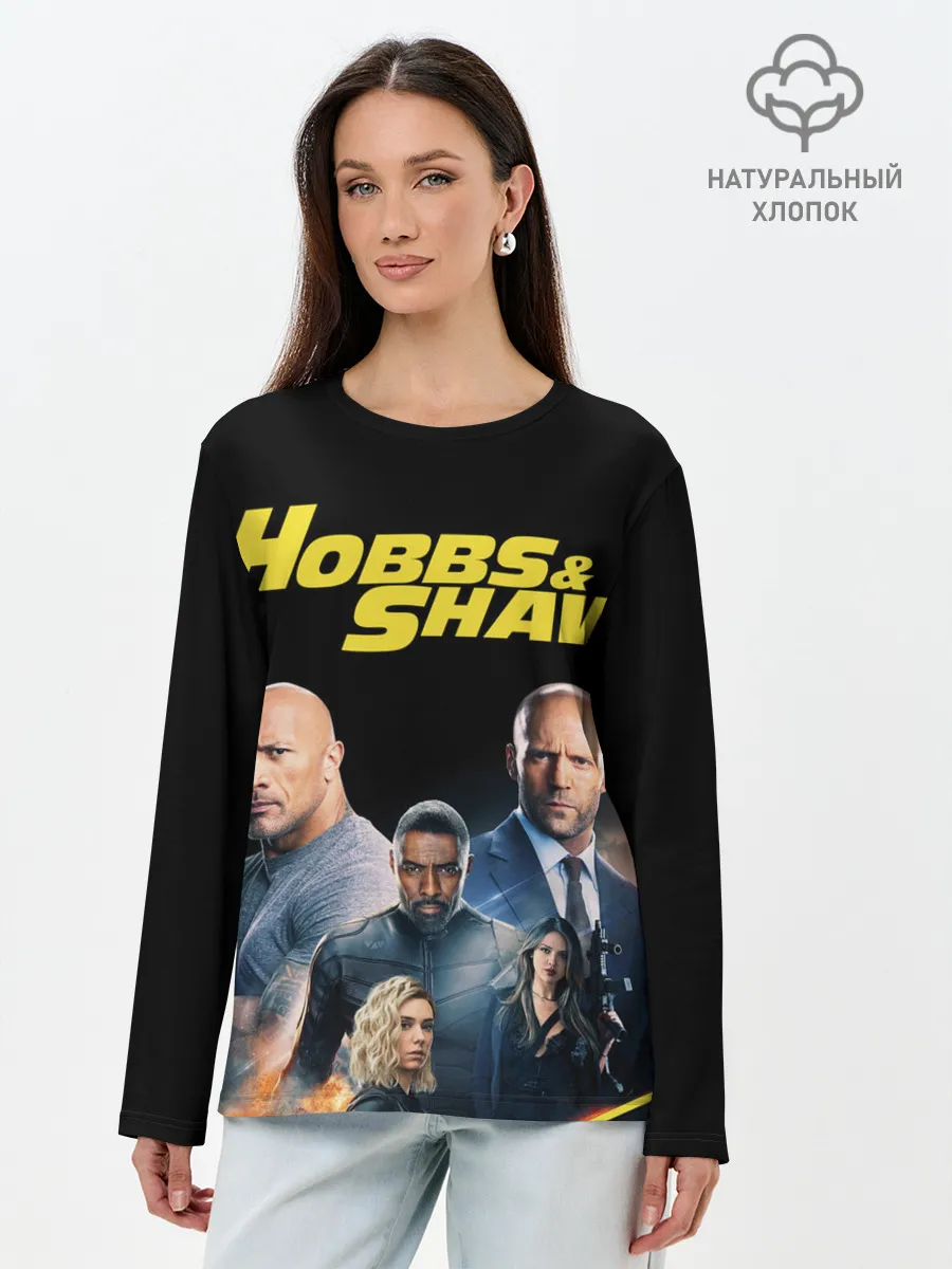 Лонгслив женский. Хлопок / Hobbs & Shaw