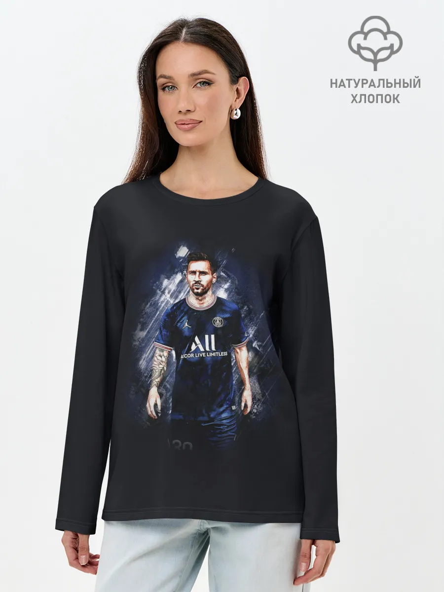 Лонгслив женский. Хлопок / Lionel Messi Paris Saint-Germain