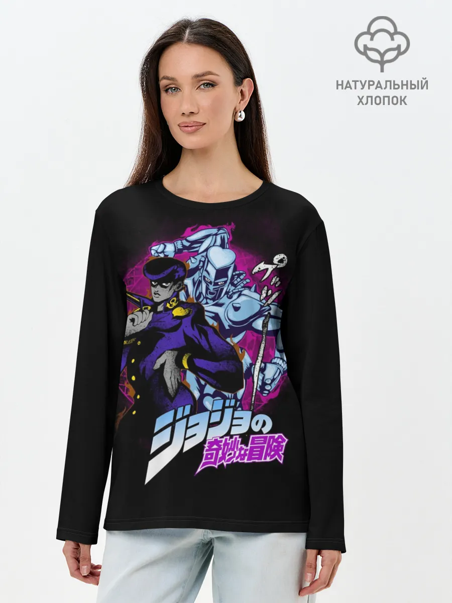 Лонгслив женский. Хлопок / Джоске Хигашиката - JoJos Bizarre Adventure
