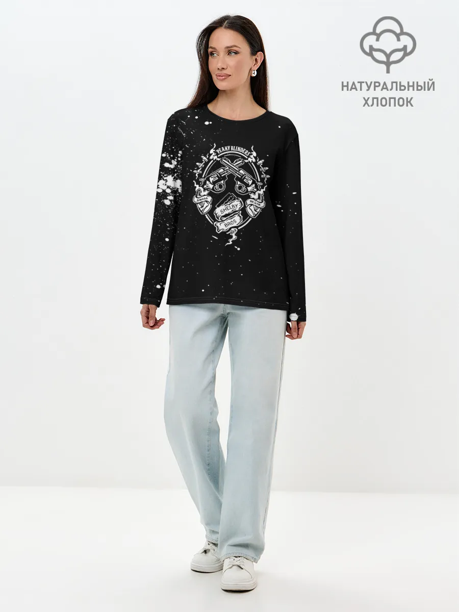 Лонгслив женский. Хлопок / Peaky Blinders Shelby Bros