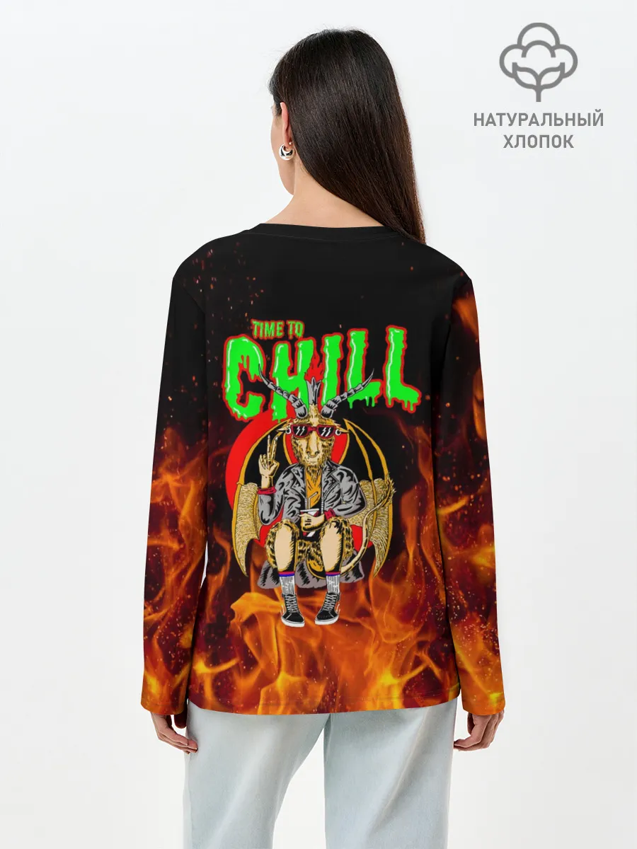 Лонгслив женский. Хлопок / Time to chill in fire