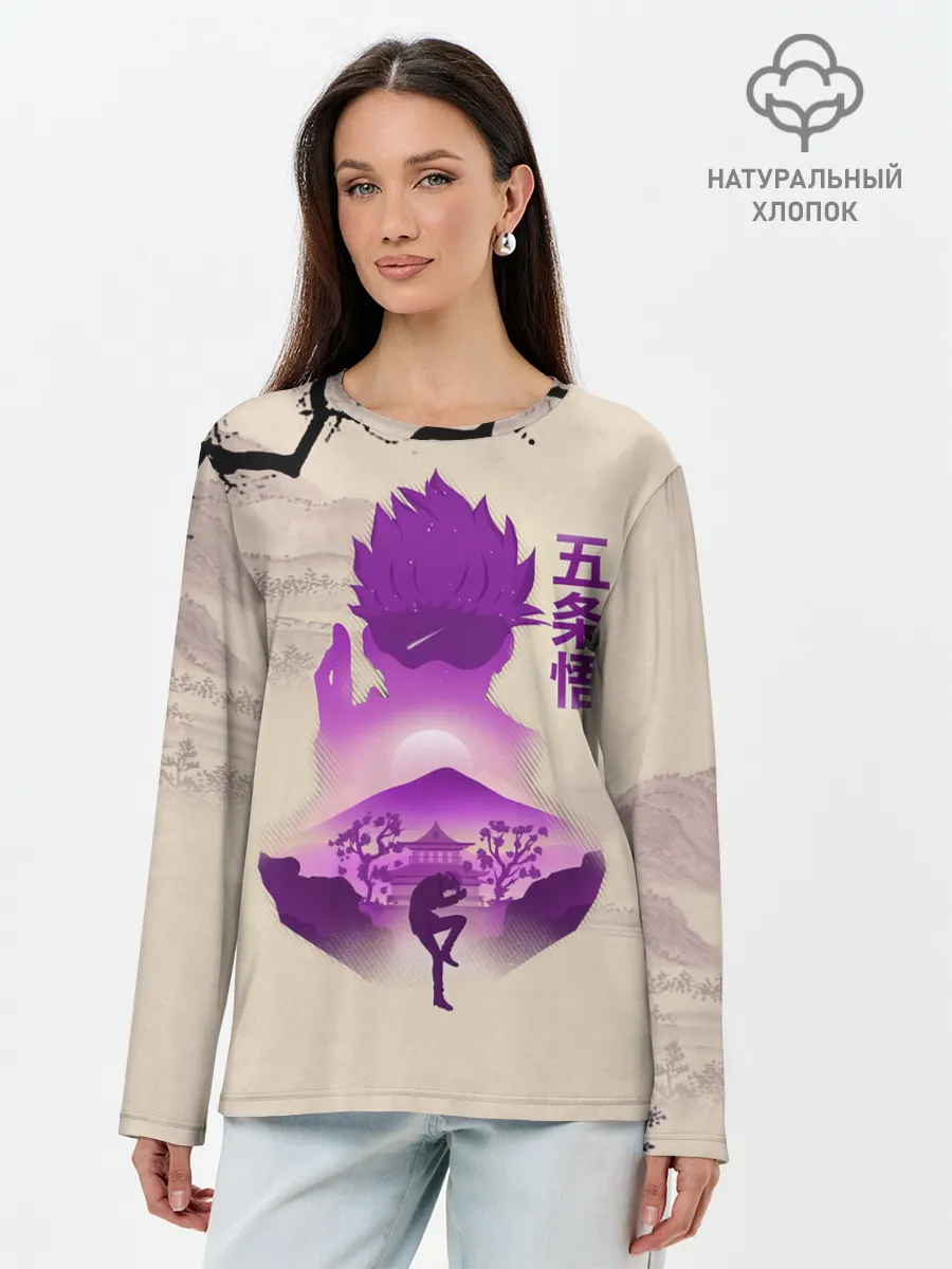Лонгслив женский. Хлопок / Сатору Годжо японский стиль