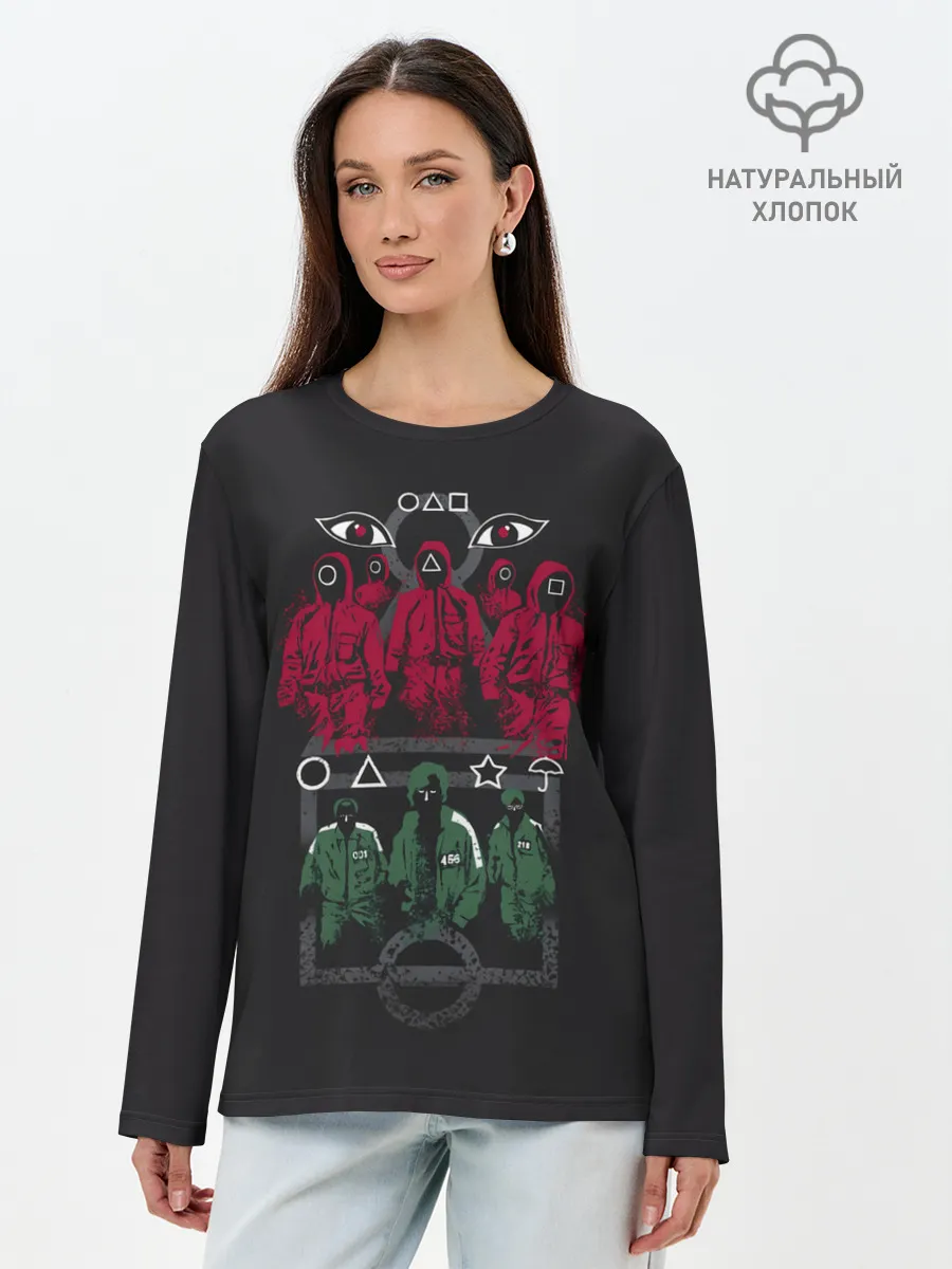 Лонгслив женский. Хлопок / Опасная игра