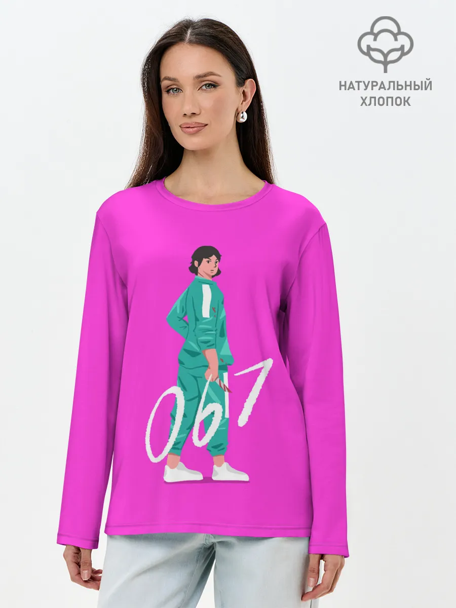 Лонгслив женский. Хлопок / Игрок в кальмара 067